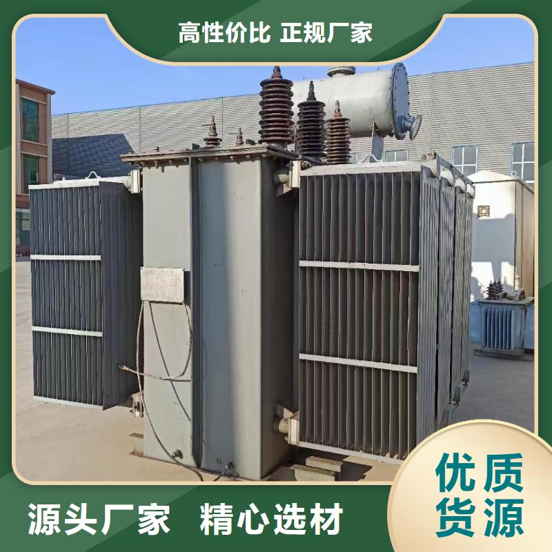 1300KW發(fā)電車出租