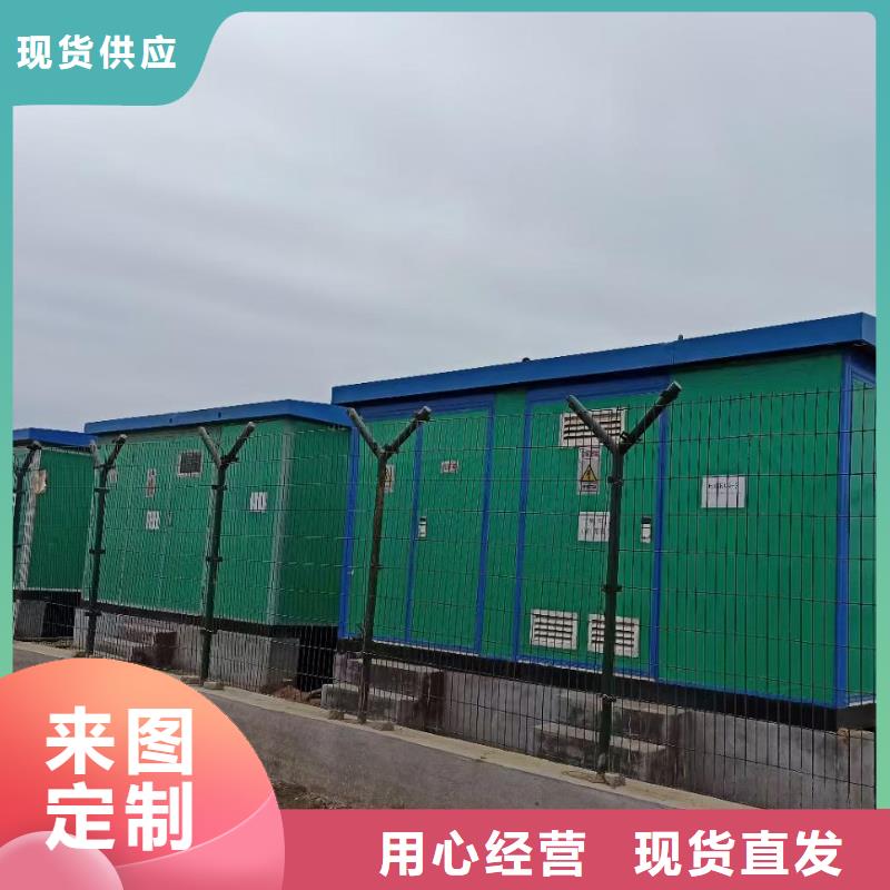 在銷售10KV發電車租賃的廠家地址