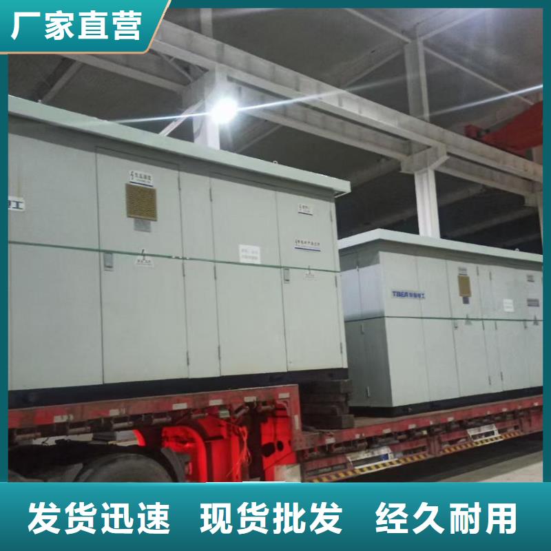 800KW應(yīng)急發(fā)電車租賃廠家現(xiàn)貨本地廠家