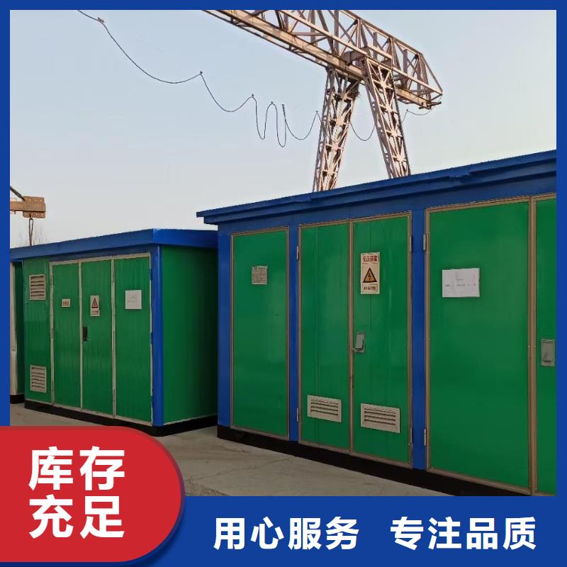 UPS電源租賃廠家，定制