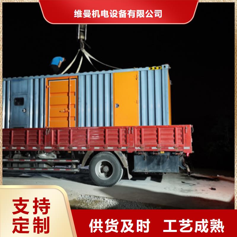 35KV電源車租賃含運費提供電纜