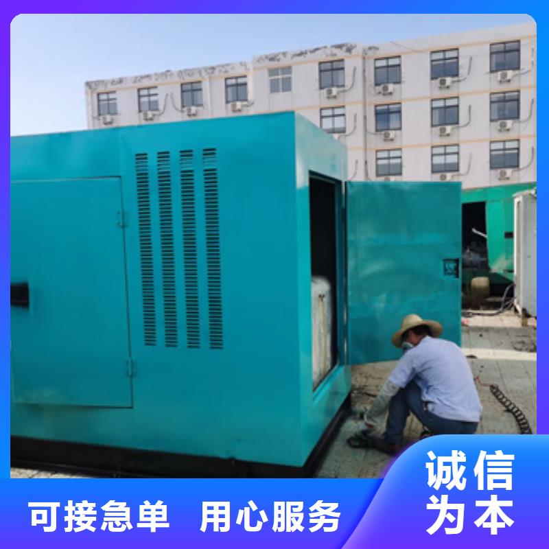 850KW發電機租賃含運費優惠力度大