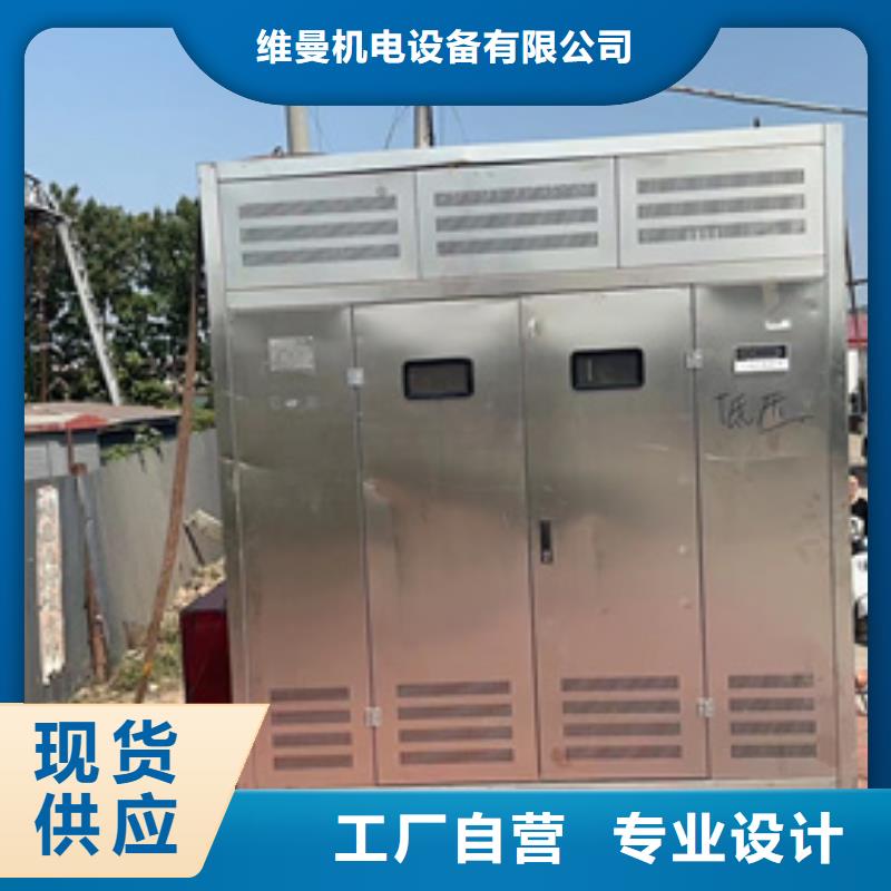 應(yīng)急電源車租賃含稅含運費提供電纜