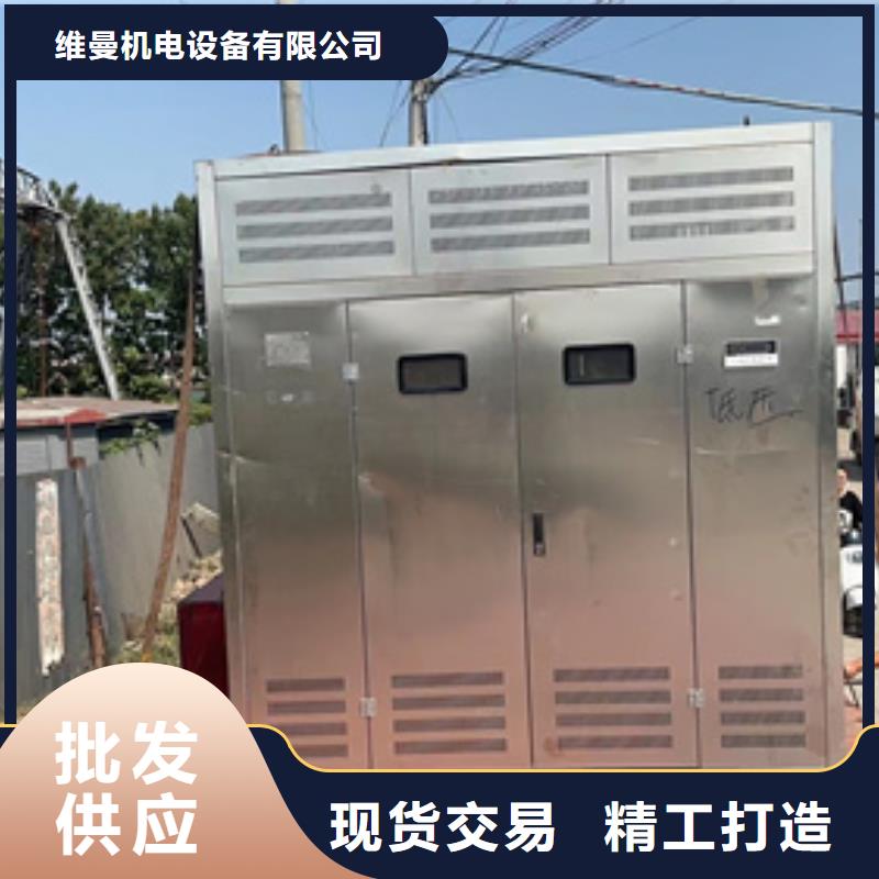 UPS不間斷電源租賃含稅含運費提供電纜