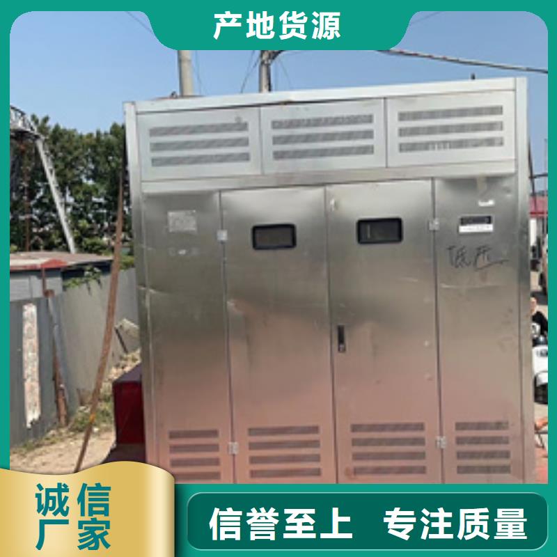 發電機出租公司電話歡迎咨詢