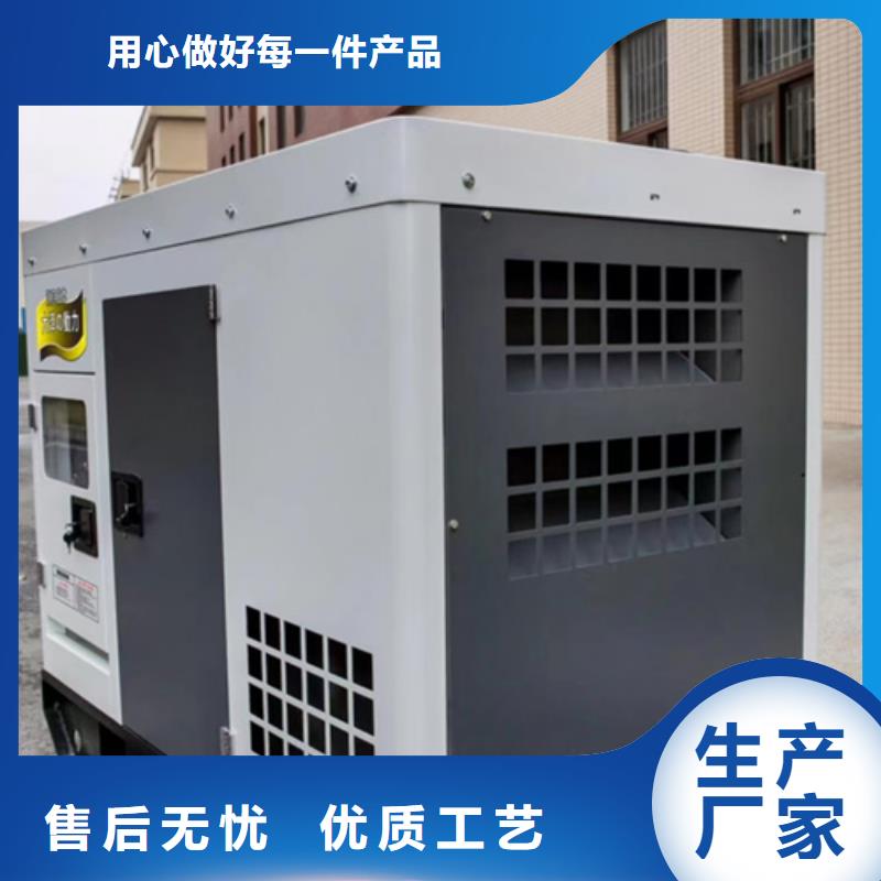 400KW發電機租賃