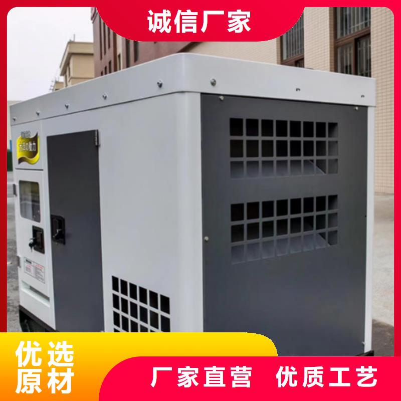 10KV發電機出租全國隨時發貨