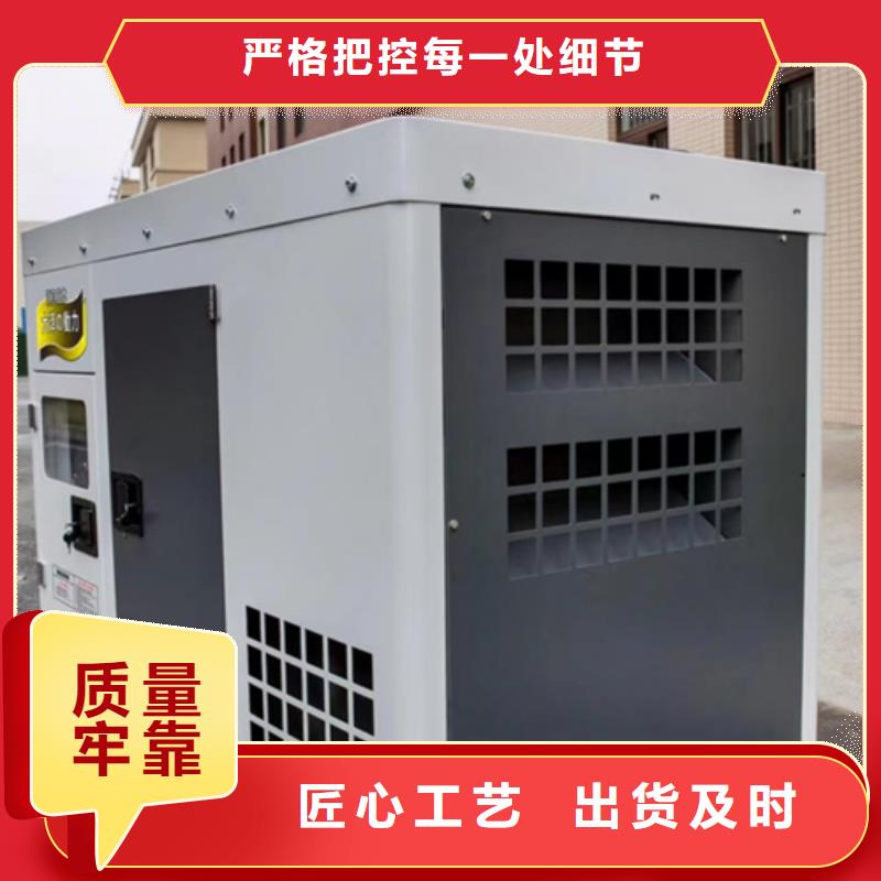 900KW发电车租赁良心厂家价格优惠含税含运费