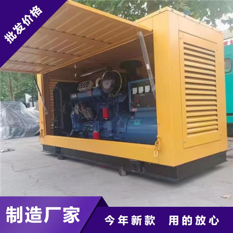 800KW電源車租賃品牌廠家含稅含電纜