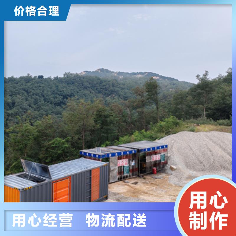 UPS電源車租賃本地廠家現貨供應