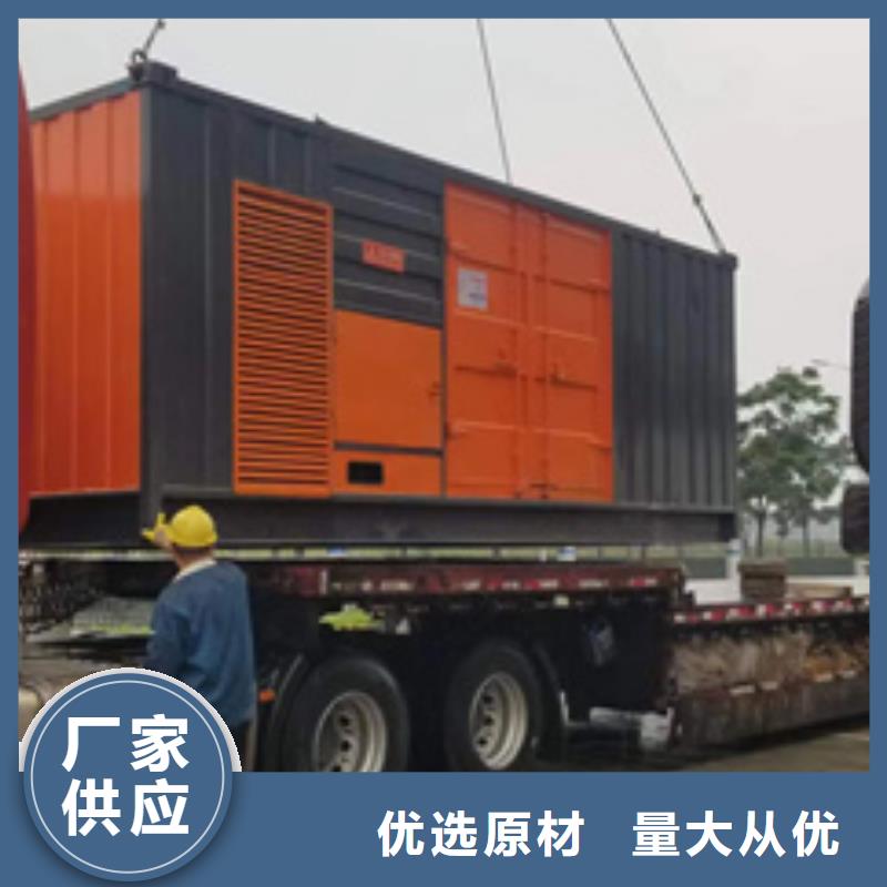 1000KW發電車租賃良心廠家價格優惠含稅含運費