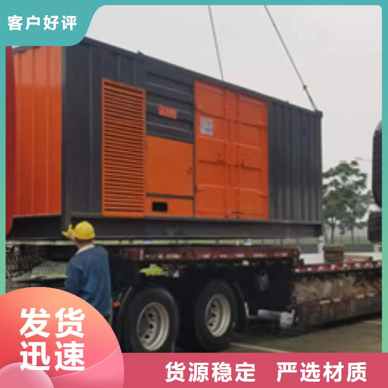 應急發電車租賃含運費優惠力度大