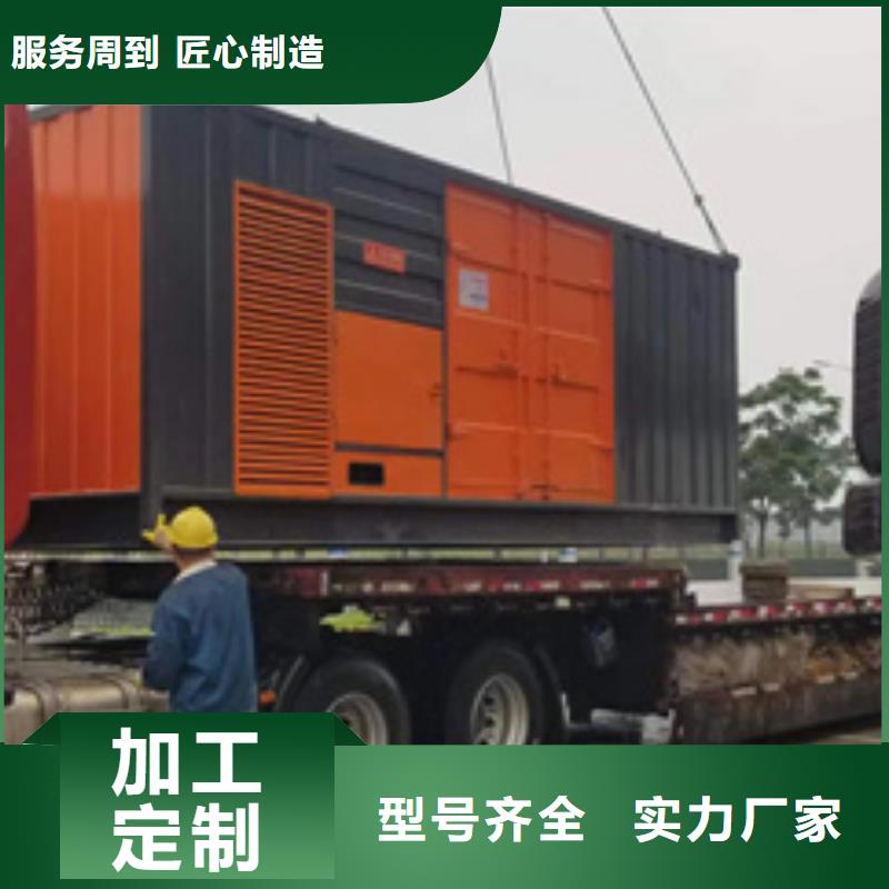 100KW發電機租賃包運費現貨