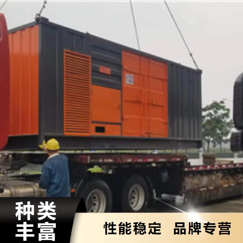 1300KW電源車租賃良心廠家價格優惠含稅含運費