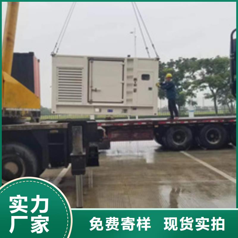 400KW電源車租賃廠家現貨本地廠家