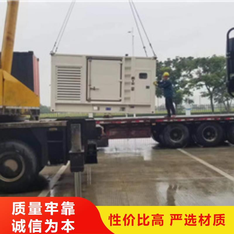 10KV發電車租賃含稅含運費提供電纜