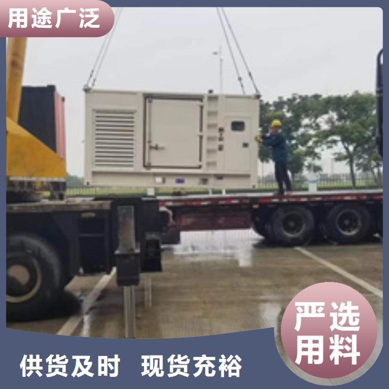 1200KW發電機出租電話