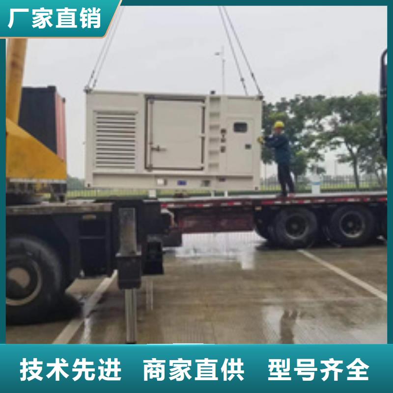 50KW發電機租賃