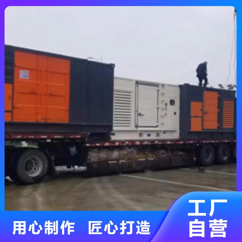 10千伏發電機租賃含稅含運費