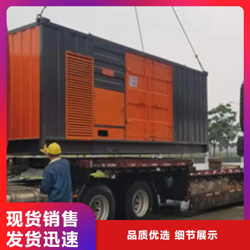 高壓發(fā)電機租賃含電纜含稅含運費