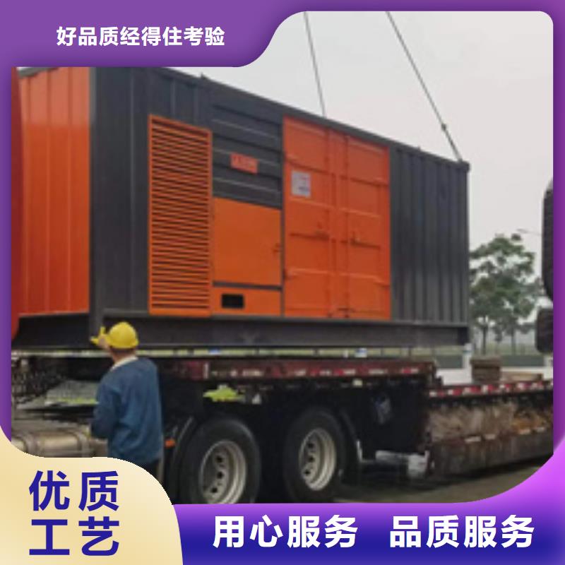 電源車(chē)租賃含稅含運(yùn)費(fèi)提供電纜