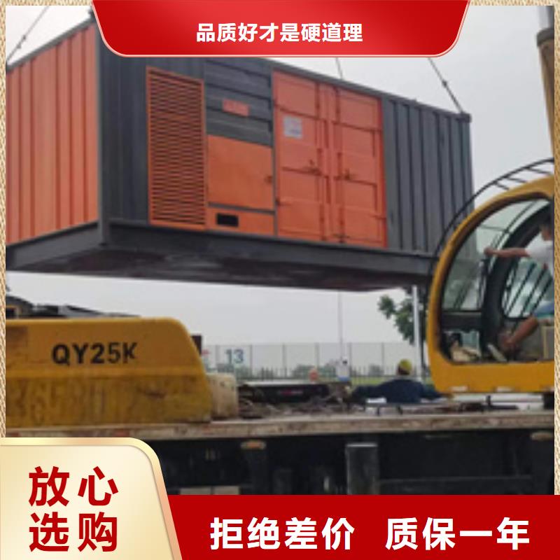 UPS電源租賃含稅含運費提供電纜