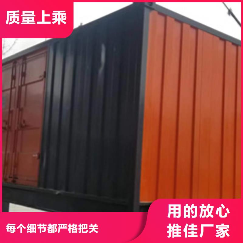 UPS電源租賃含稅含運費提供電纜