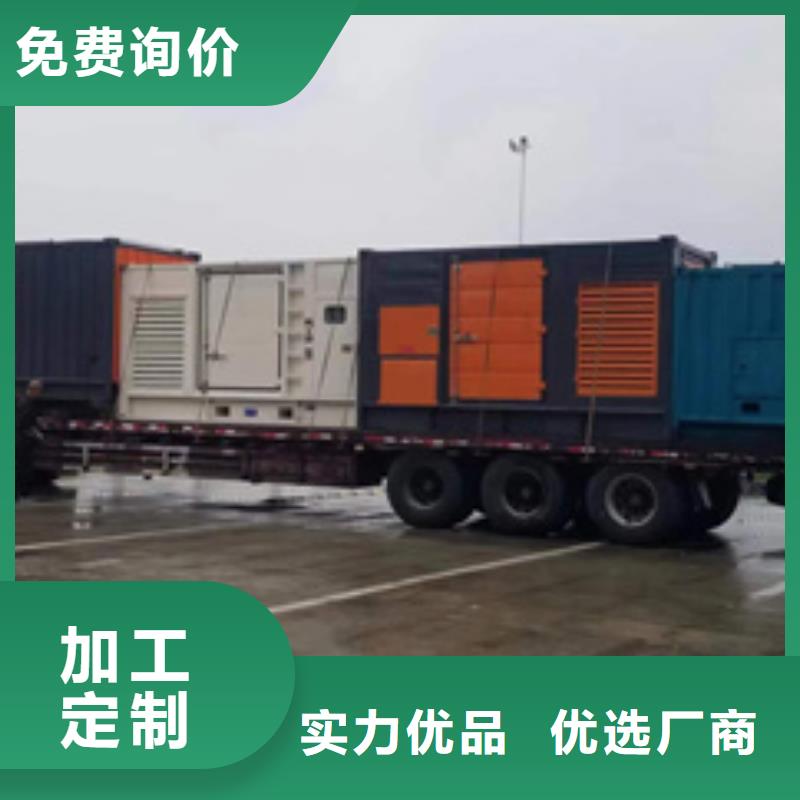 1000KW發(fā)電車租賃廠家現(xiàn)貨本地廠家