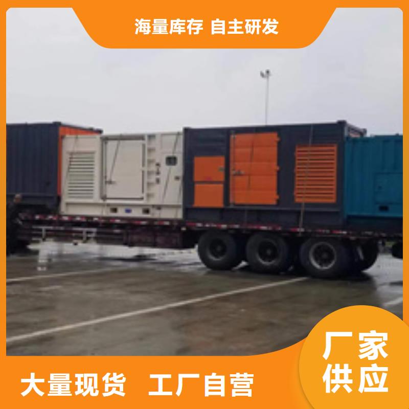 10KV中壓車電力保障含電纜運費