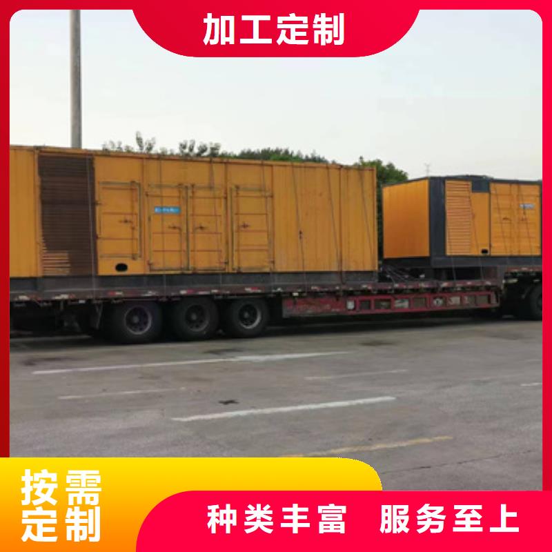 出租應(yīng)急發(fā)電車靠譜廠家包送貨