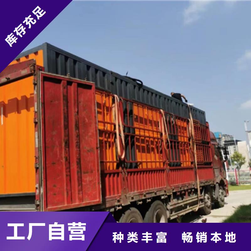 1000KW發(fā)電車租賃廠家現(xiàn)貨本地廠家