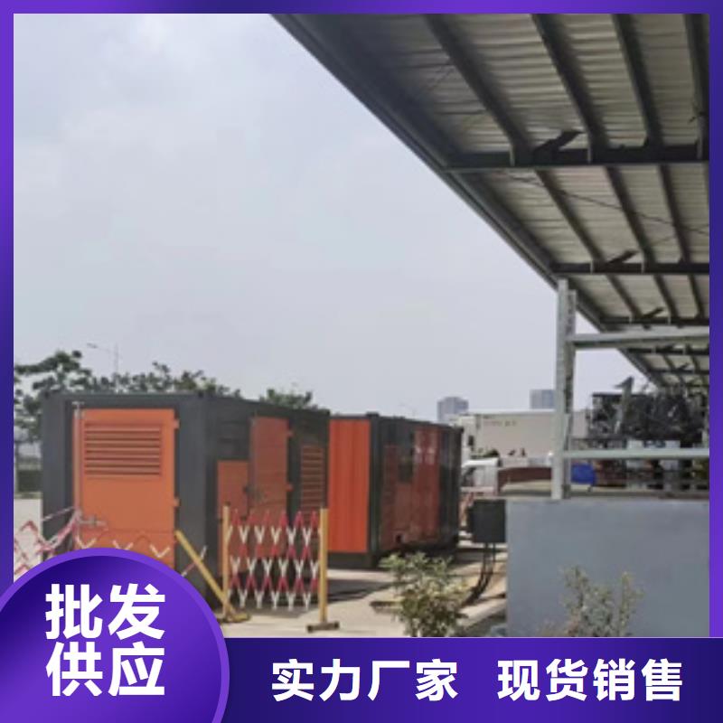 1200KW應(yīng)急發(fā)電車租賃良心廠家價格優(yōu)惠含稅含運費