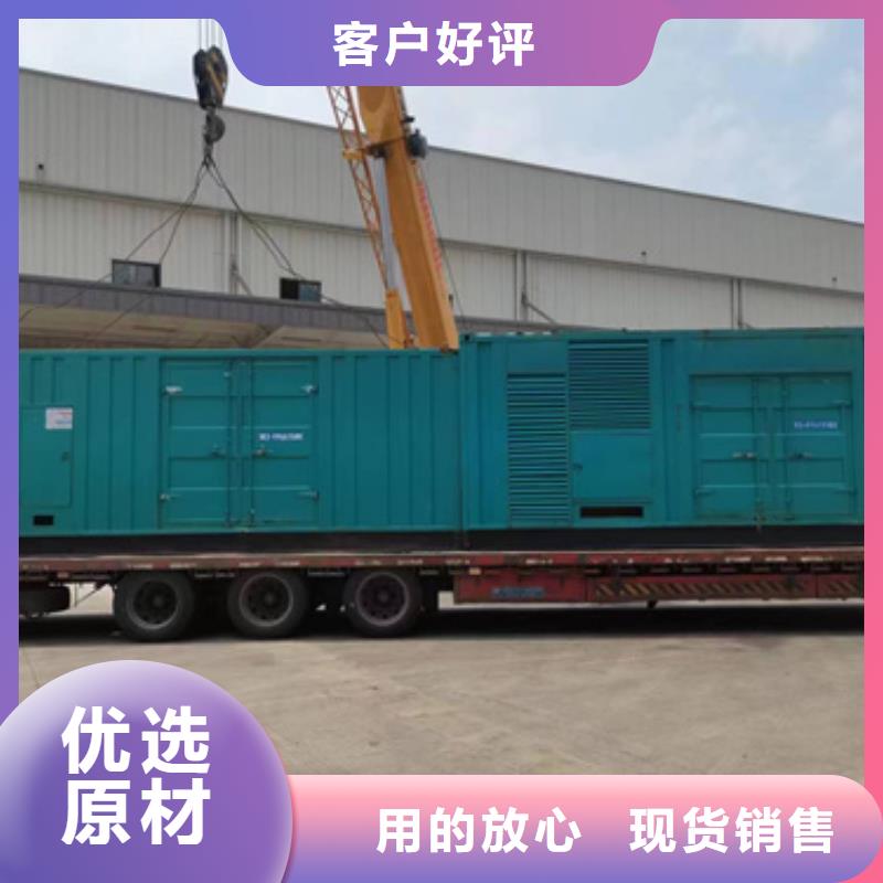 UPS電源600KVA租賃本地廠家