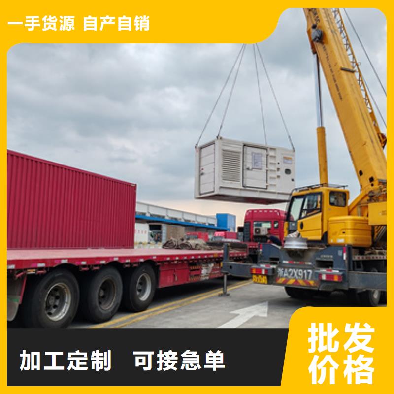 UPS電源保障車租賃含稅含運費提供電纜