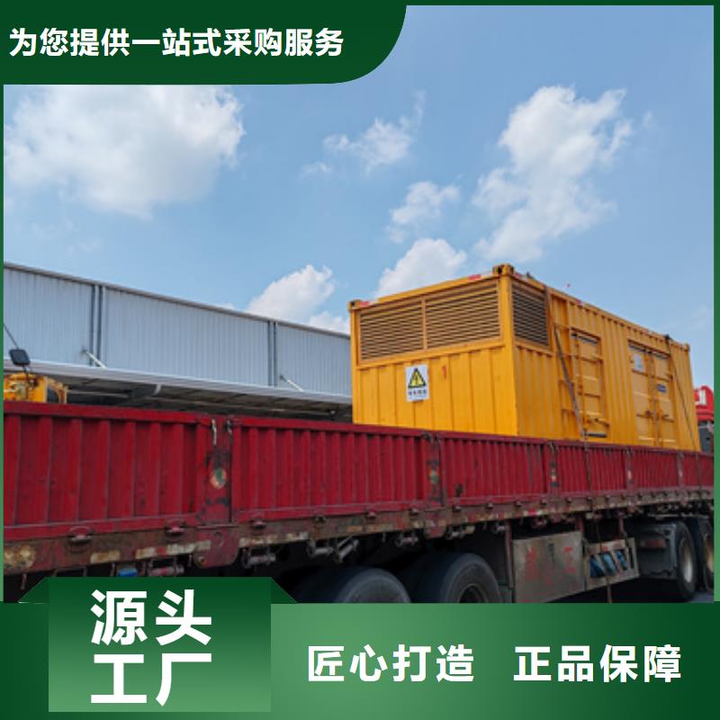 應(yīng)急電源車租賃含運(yùn)費(fèi)提供電纜