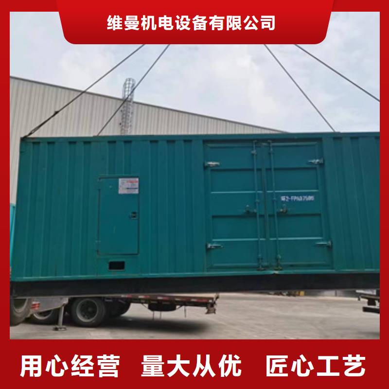 UPS电源车出租加工定制