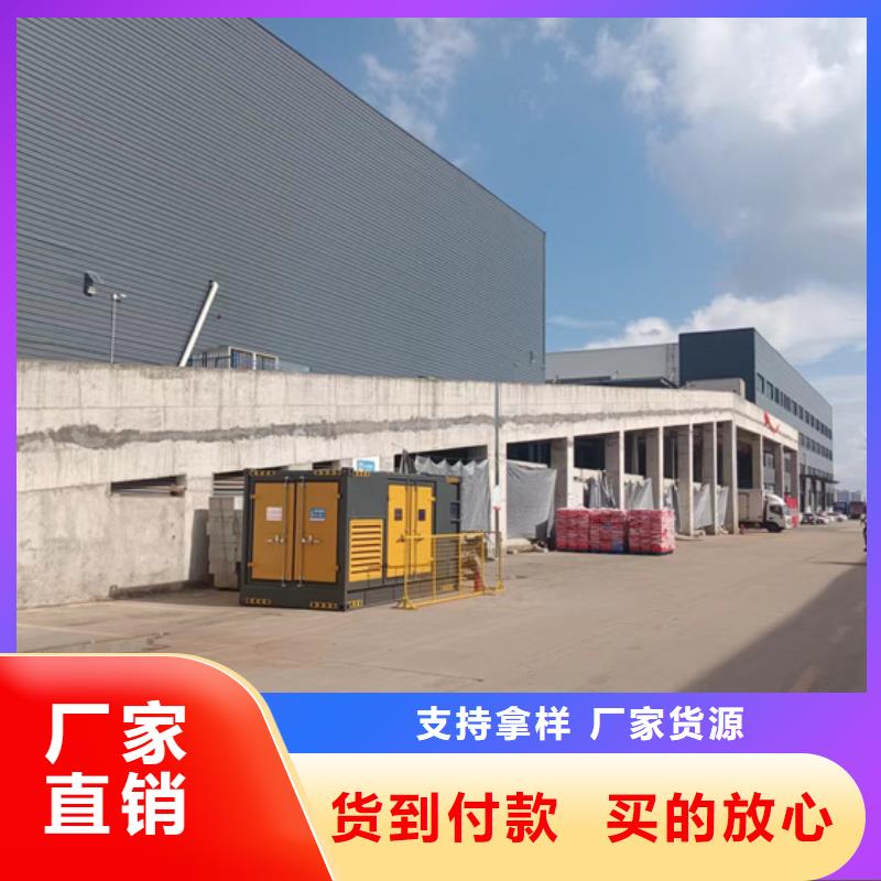 出租100KW發電機靠譜廠家包送貨