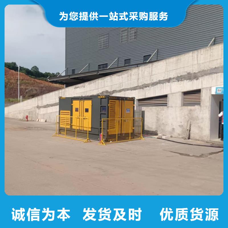 300KW發電機出租含電纜含稅含運費