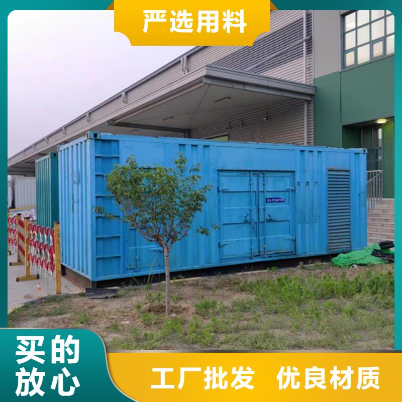 找發電機租賃認準維曼機電設備有限公司