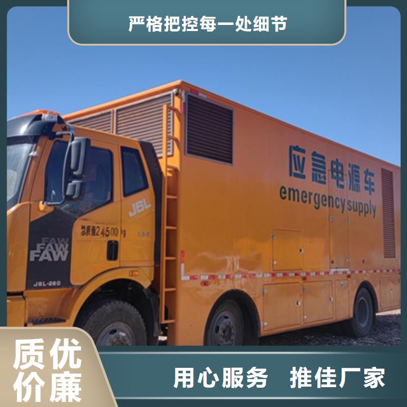 200KW發電機出租性價比高品質過關