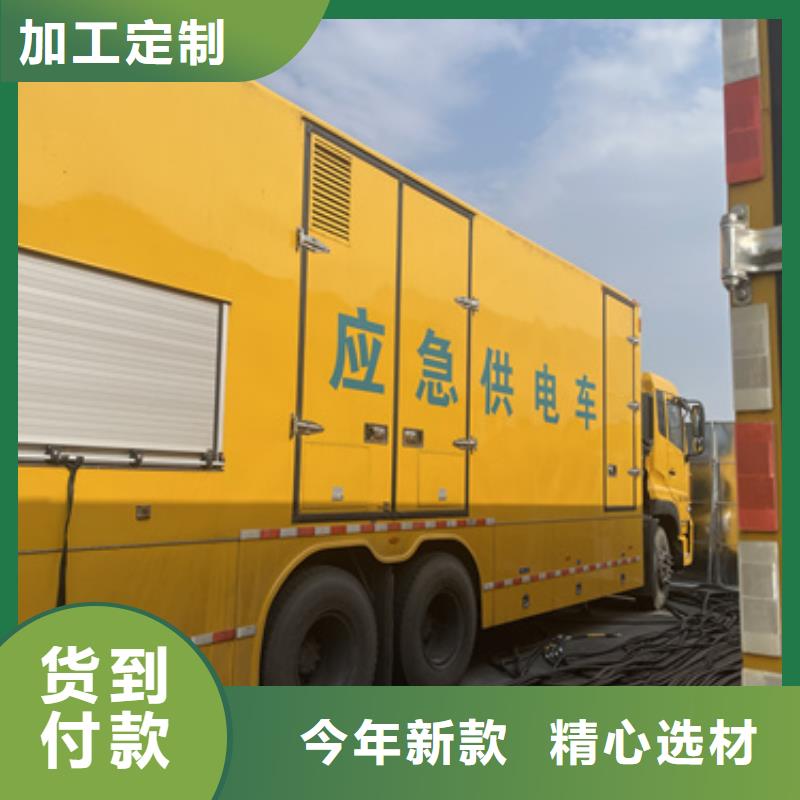 10KV發(fā)電車(chē)租賃含稅含運(yùn)費(fèi)提供電纜