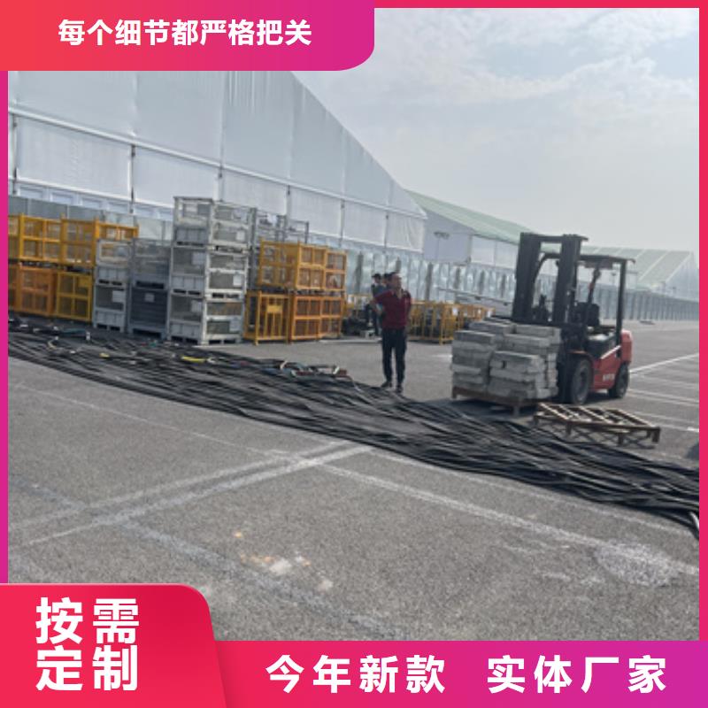 UPS電源600KVA租賃本地廠家