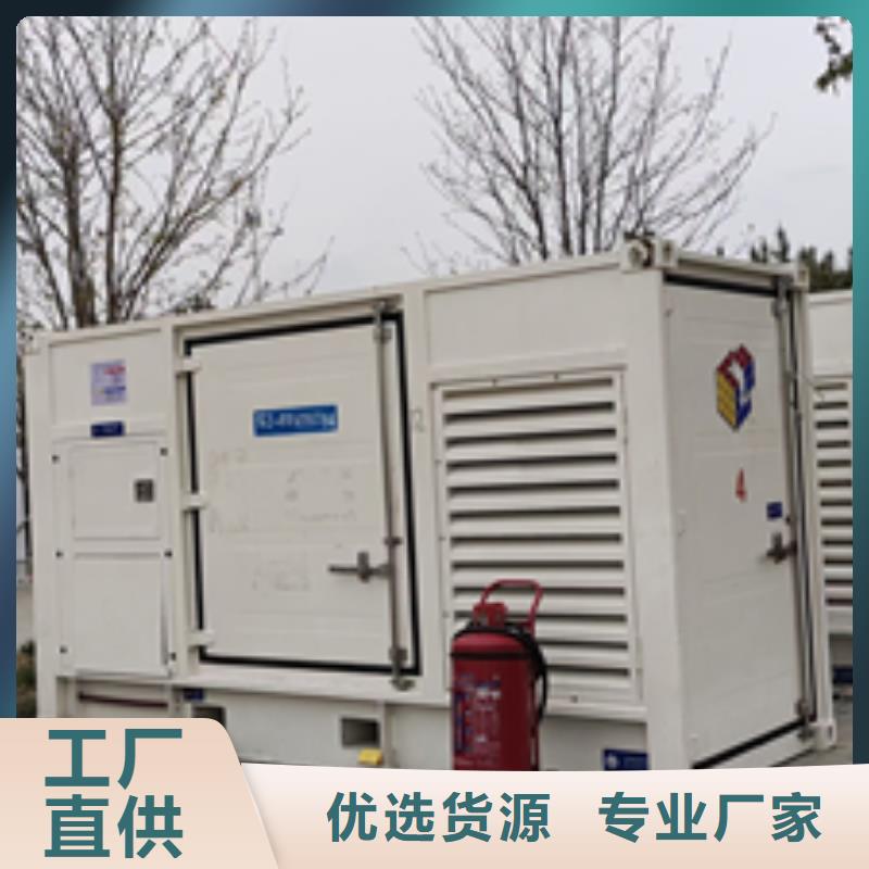 900KW發電機租賃含運費優惠力度大