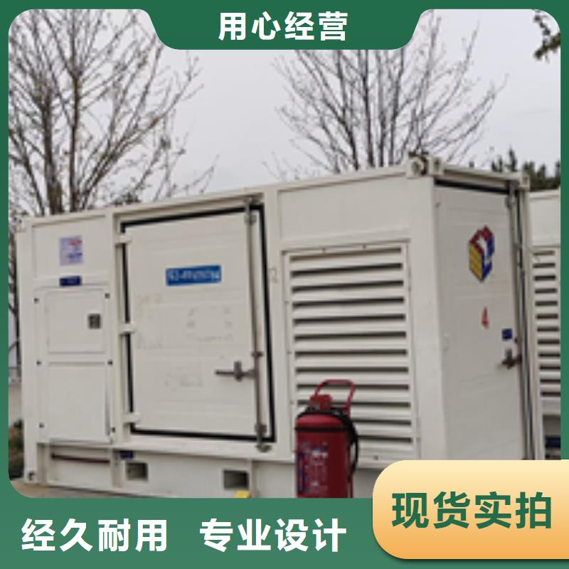 800KW應急發電車租賃廠家現貨本地廠家