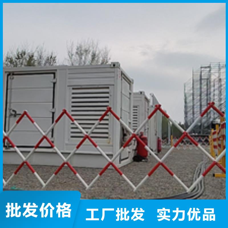 出租50-2000KW發電機