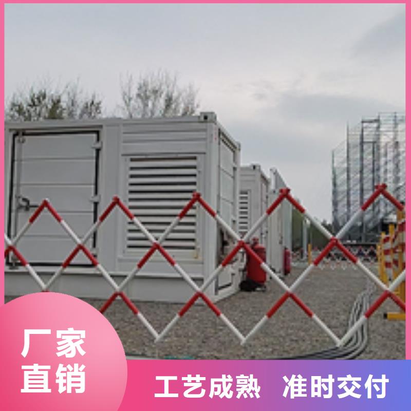 應急發電車出租推薦廠家