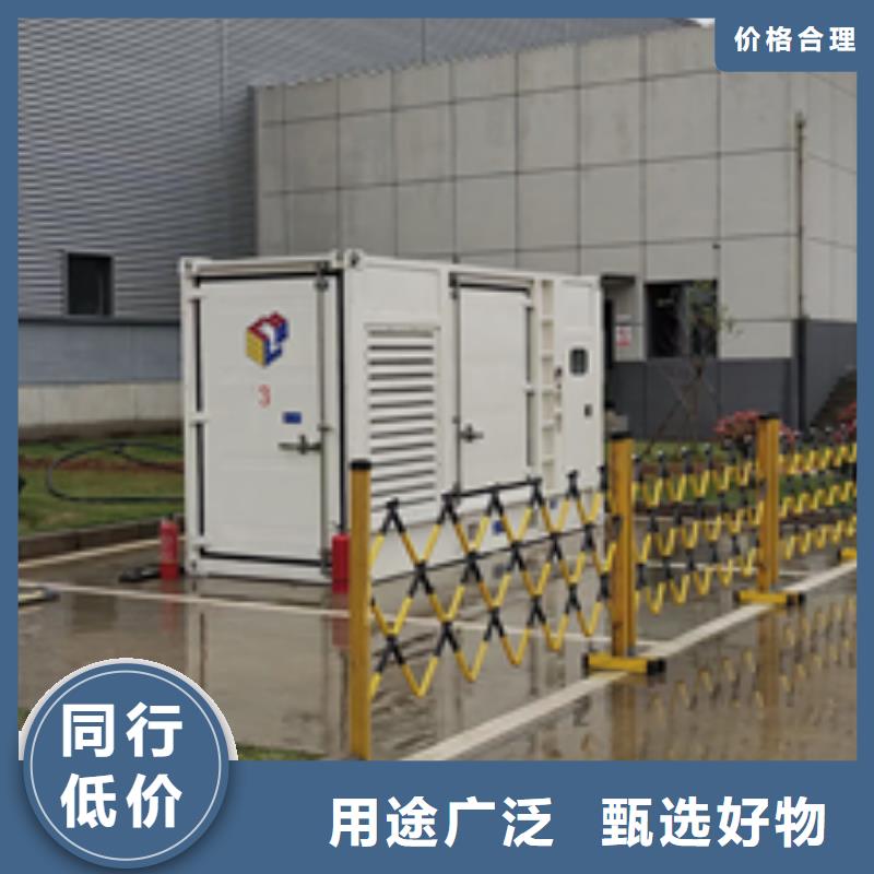 1500KW應急電源車租賃良心廠家價格優惠含稅含運費