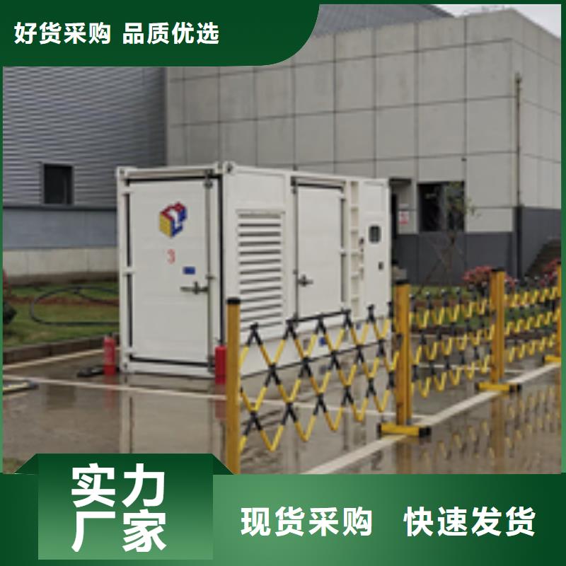 出租400KW发电机性价比高品质过关