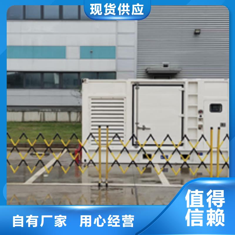 出租100KW發(fā)電機(jī)含運(yùn)費(fèi)含電纜