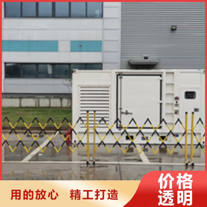 出租300KW發(fā)電機(jī)含運(yùn)費(fèi)含電纜